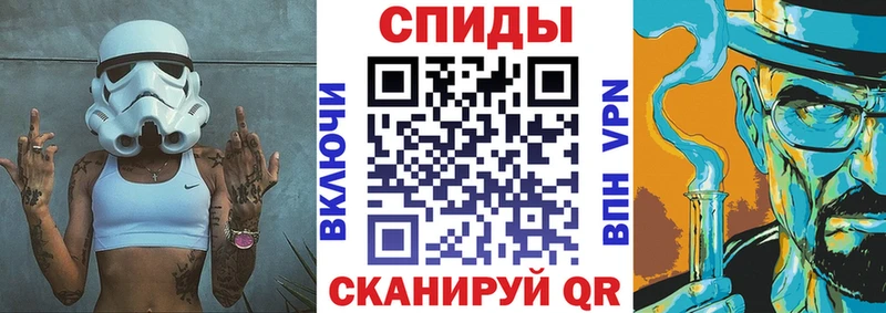 как найти закладки Куровское АМФ Розовый