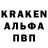 АМФЕТАМИН VHQ Kurvanzhan Akmullaev