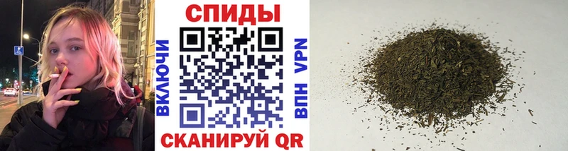 купить   Куровское  БУТИРАТ жидкий экстази 