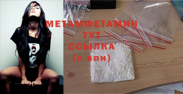 герыч Наволоки