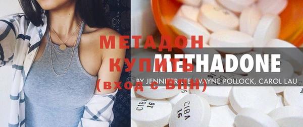 герыч Наволоки