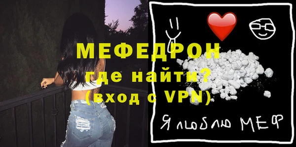 кокаин перу Навашино