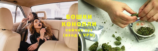 мефедрон Надым