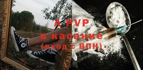 COCAINE Верхний Тагил