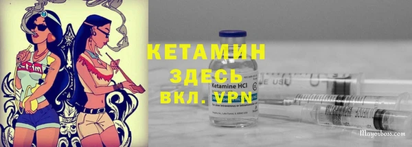 кокаин перу Навашино