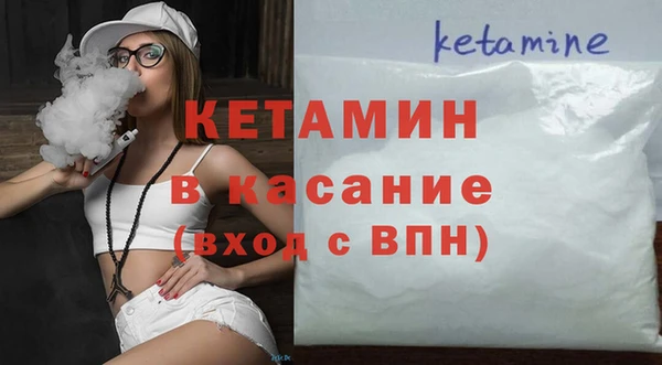герыч Наволоки