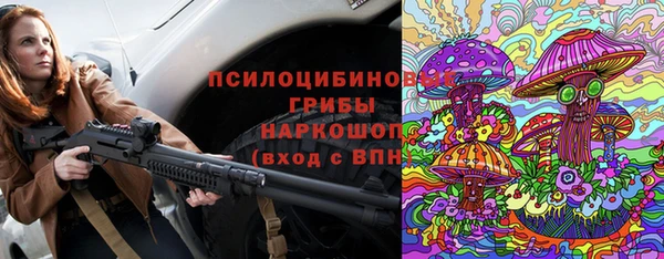 герыч Наволоки
