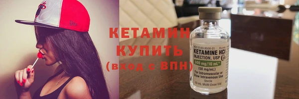 jwh Михайловка