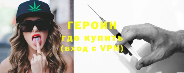 кокаин перу Навашино