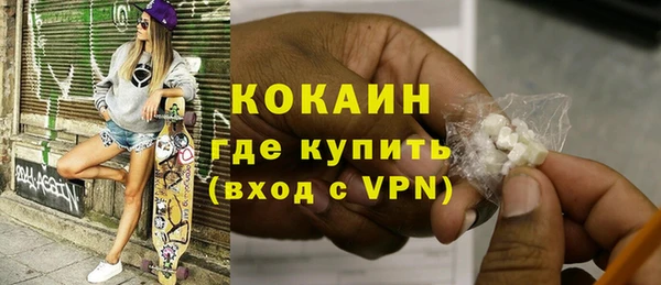 бутик Михайлов