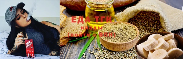 герыч Наволоки