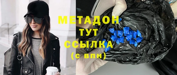 герыч Наволоки