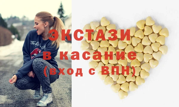 мефедрон Надым