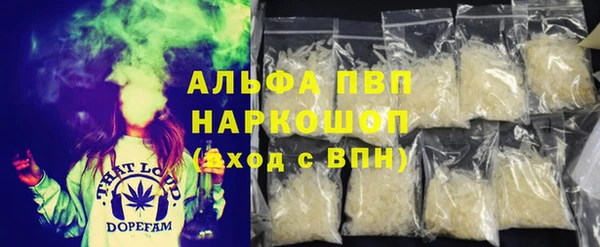 мефедрон Надым
