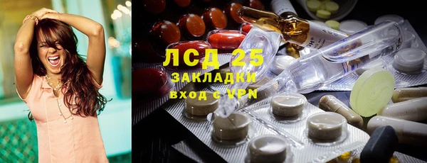 бутик Михайлов