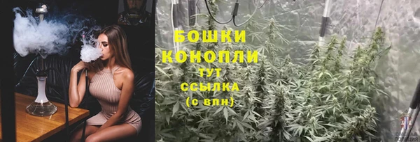 jwh Михайловка