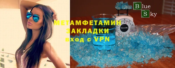 кокаин перу Навашино
