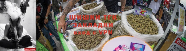 мефедрон Надым