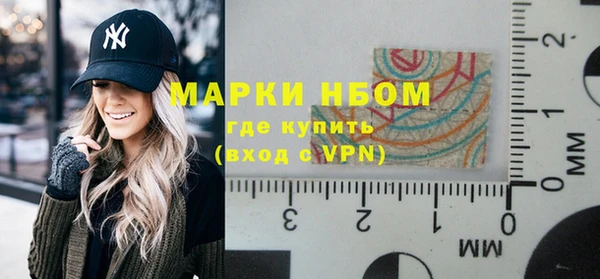 кокаин перу Навашино