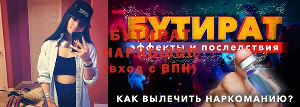 кокаин перу Навашино