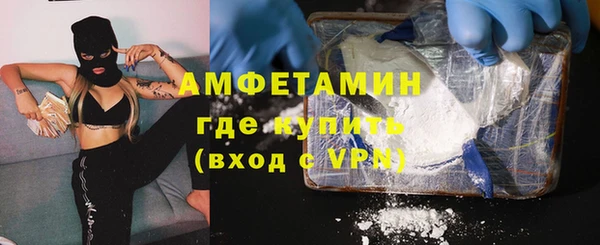 кокаин перу Навашино