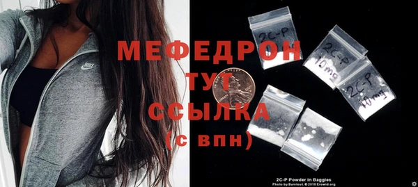 герыч Наволоки