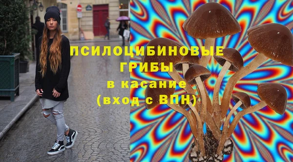 герыч Наволоки